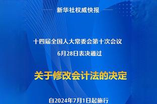 三分线是NBA巨星跨不过去的坎？老詹生日夜 KD抢镜了？♂️